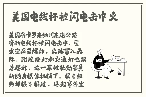 斗罗大陆肉奴怀孕系统